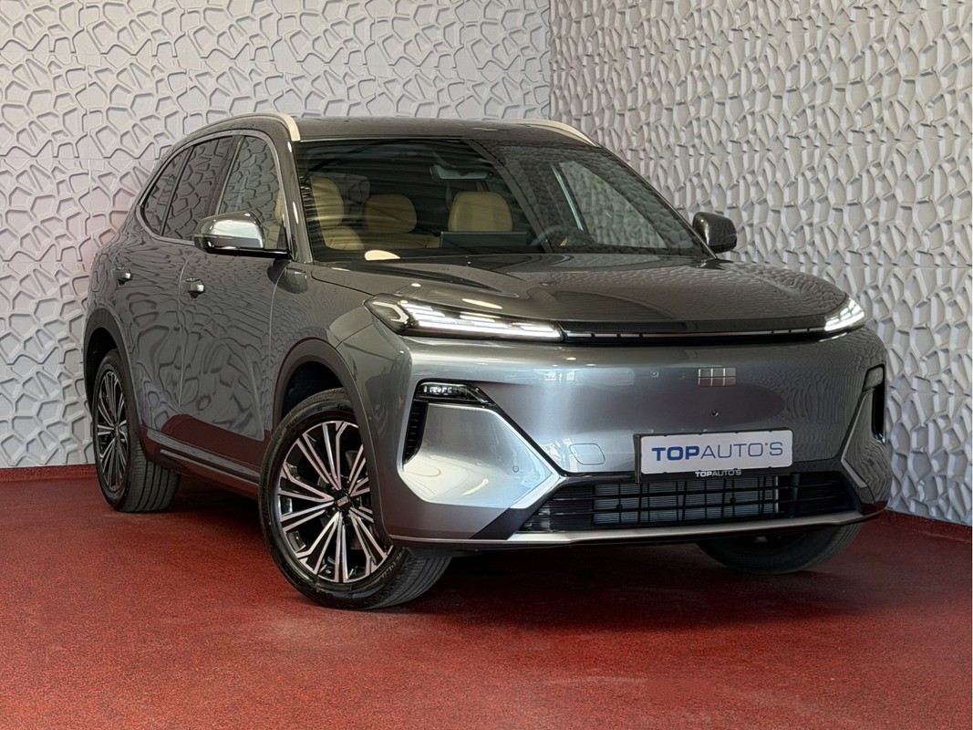 Geely Starray EM-i