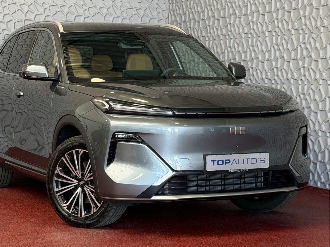Geely Starray EM-i