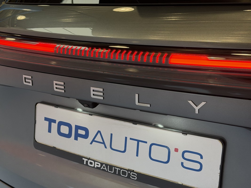 Geely Starray EM-i