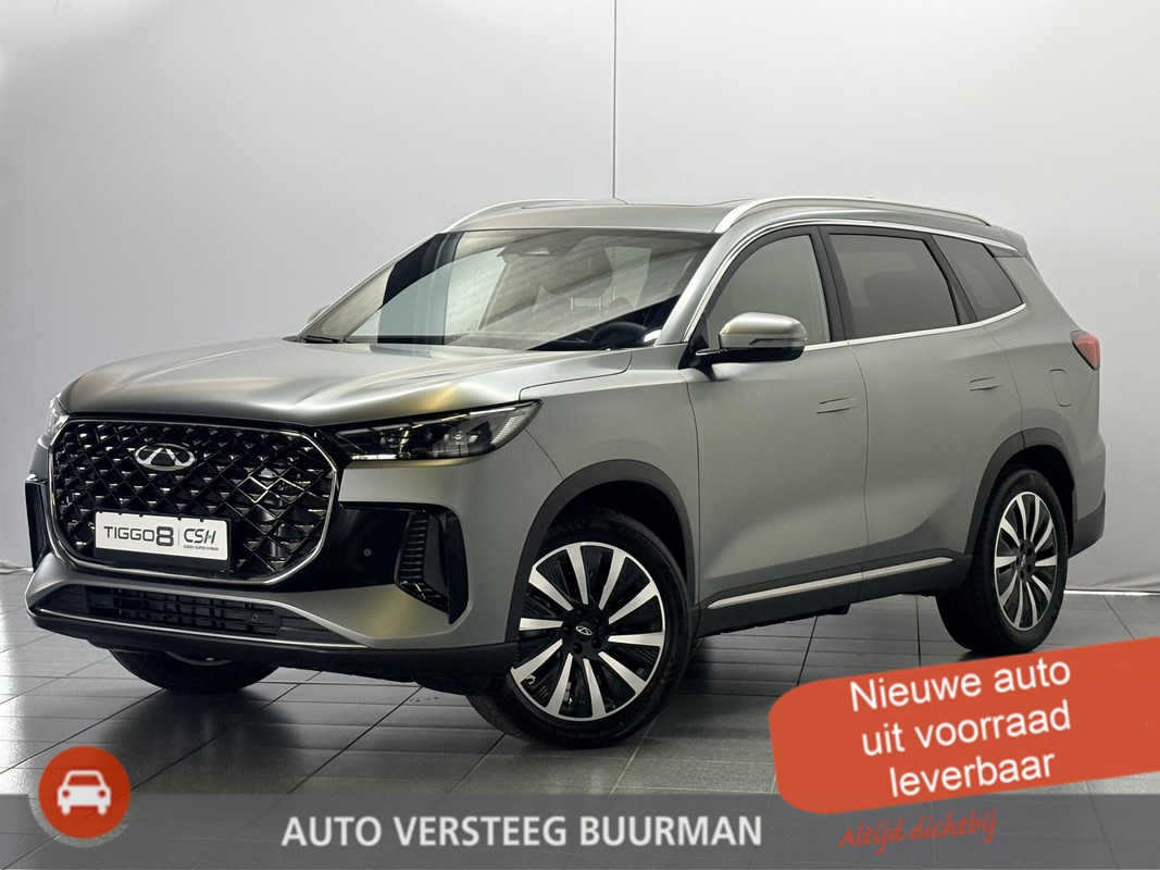 Chery TIGGO 8