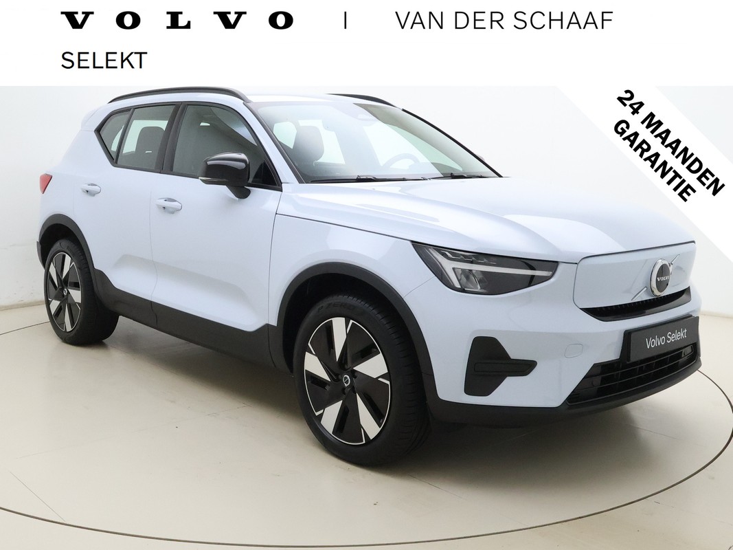 Volvo EX40