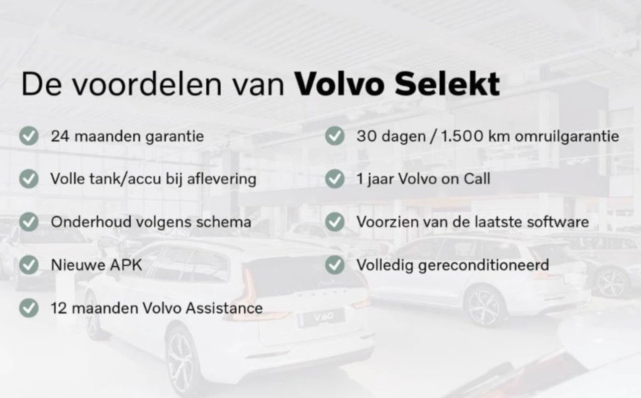Volvo EX40