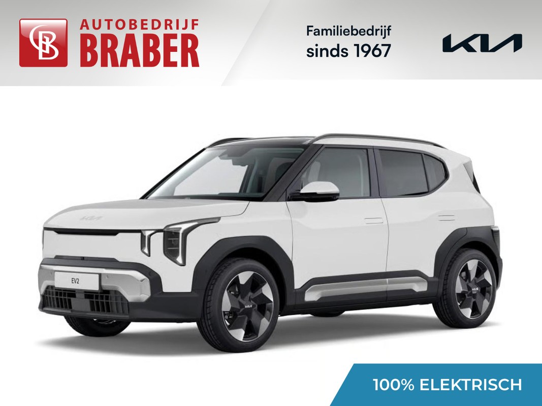 Kia EV2