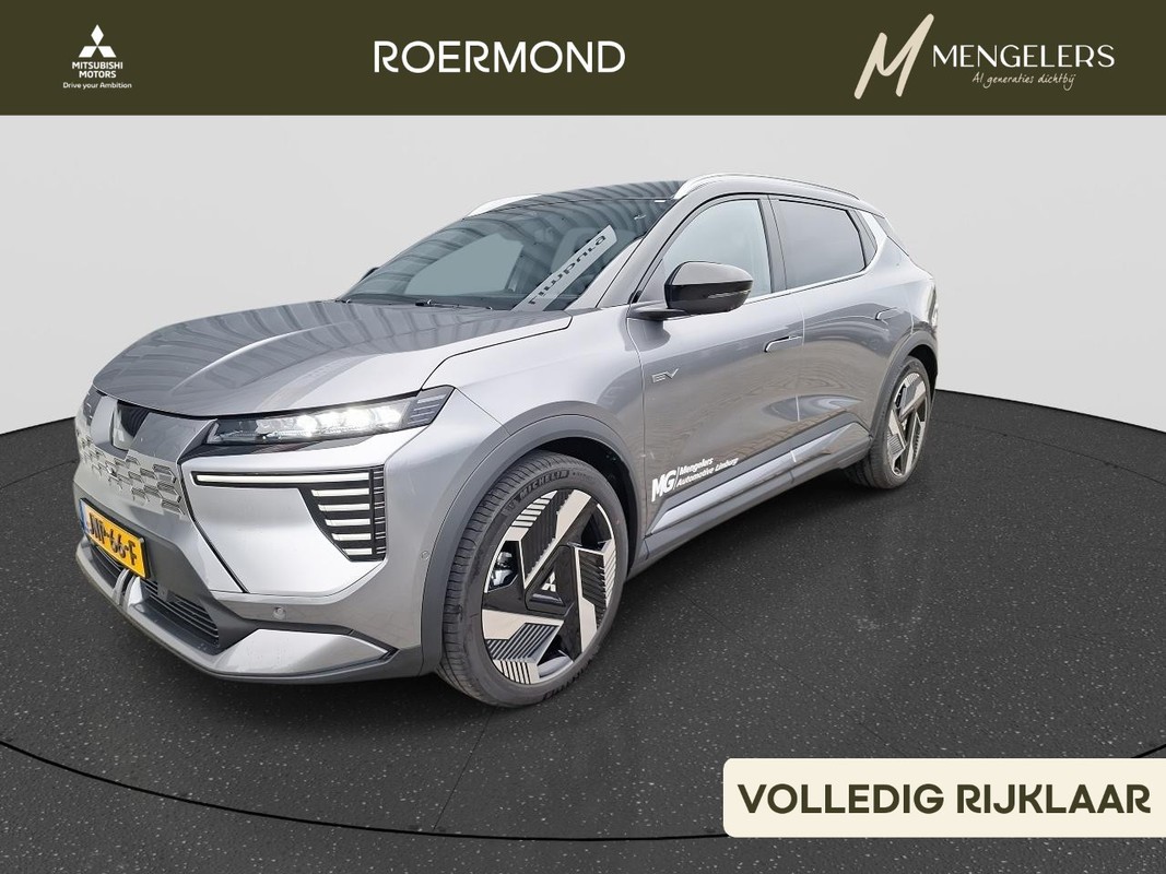 Mitsubishi Eclipse Cross