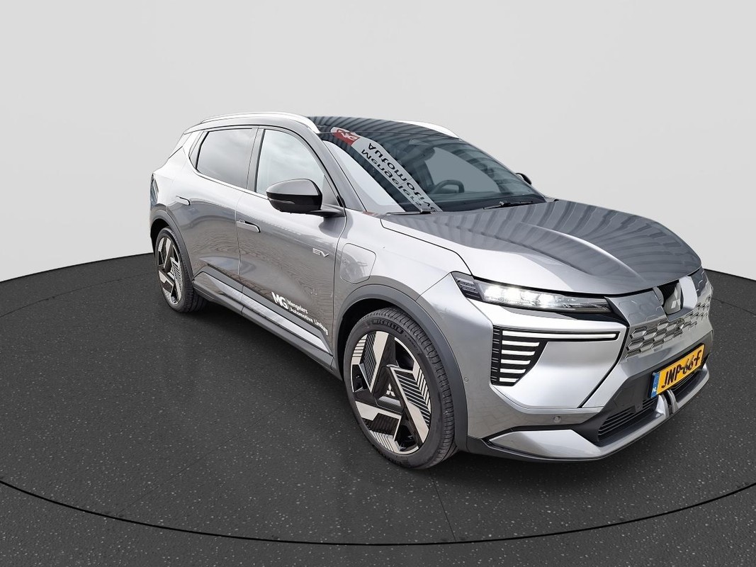 Mitsubishi Eclipse Cross