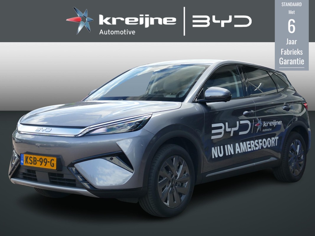 BYD ATTO 3