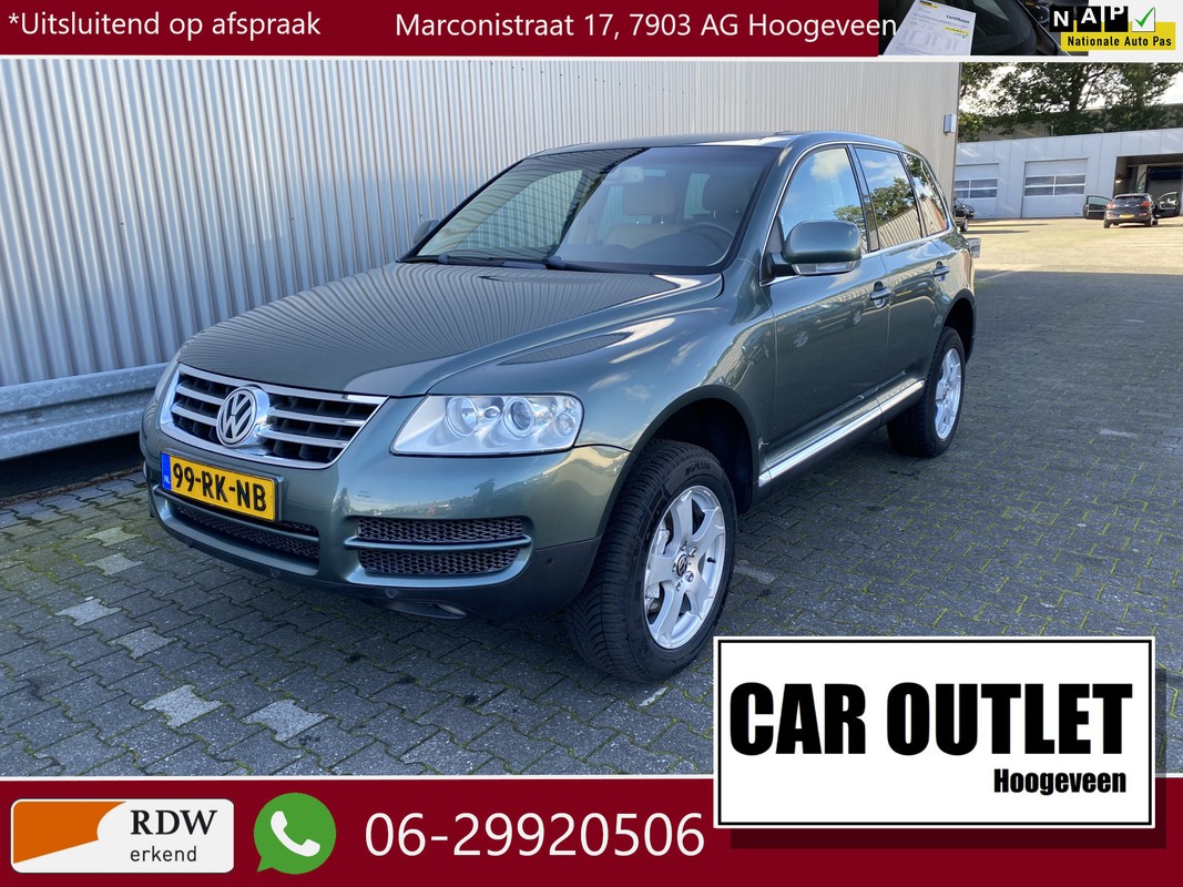 Volkswagen Touareg