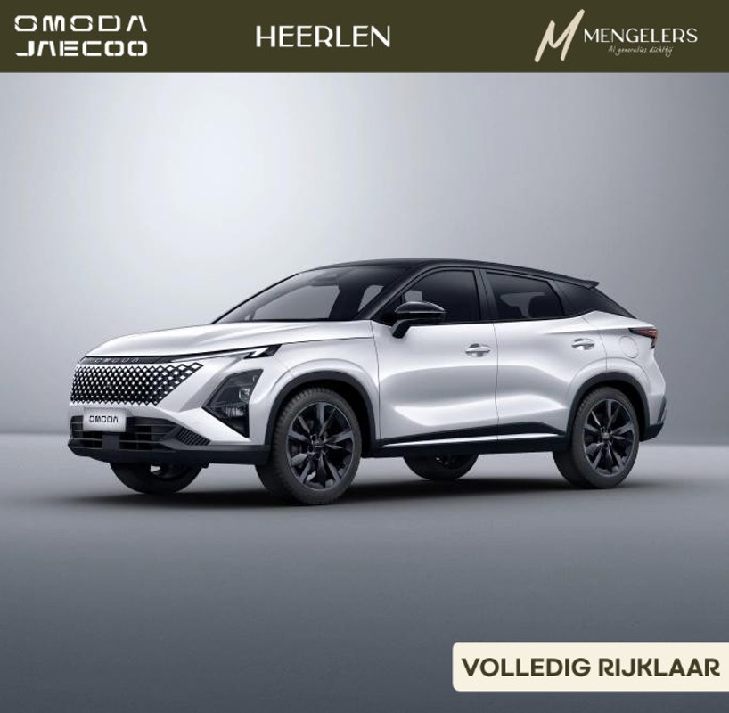 Omoda 5 SHS