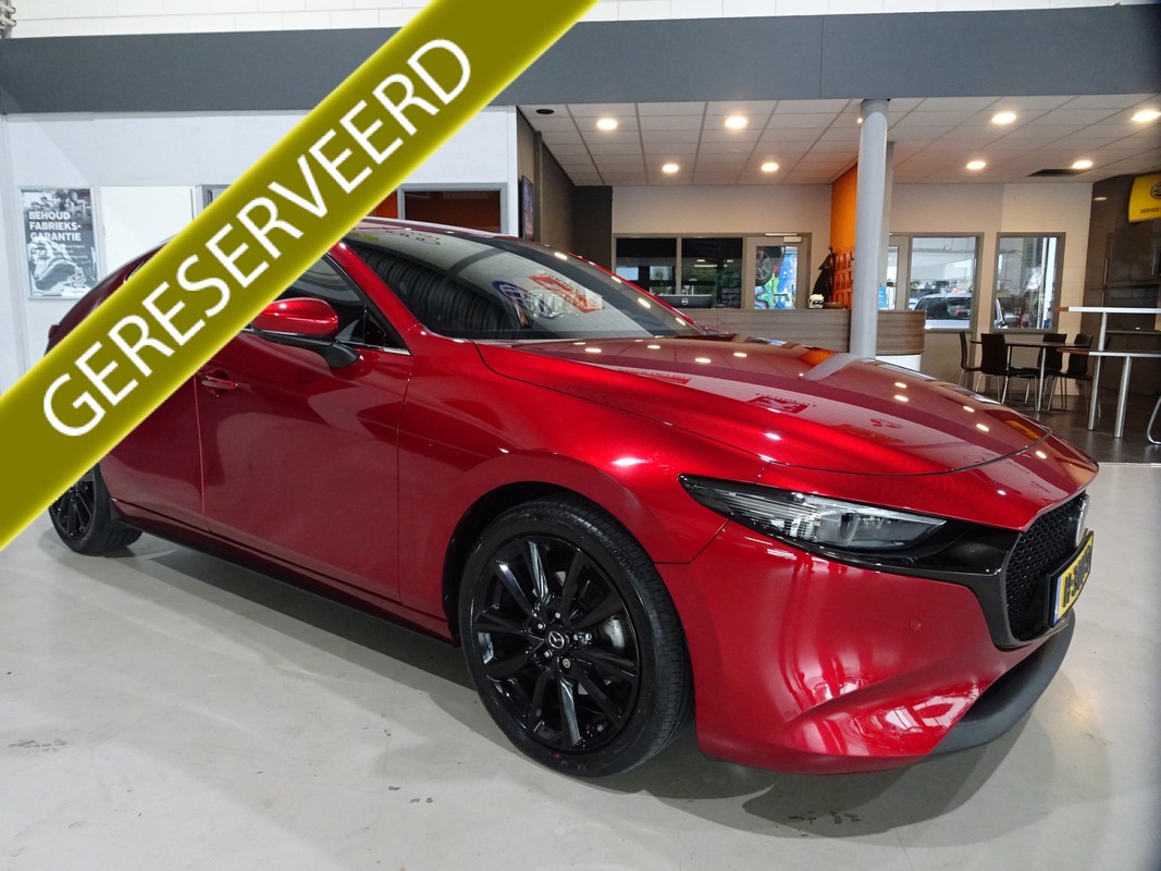 Mazda 3