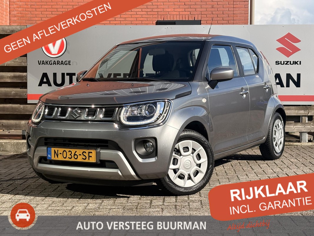 Suzuki Ignis