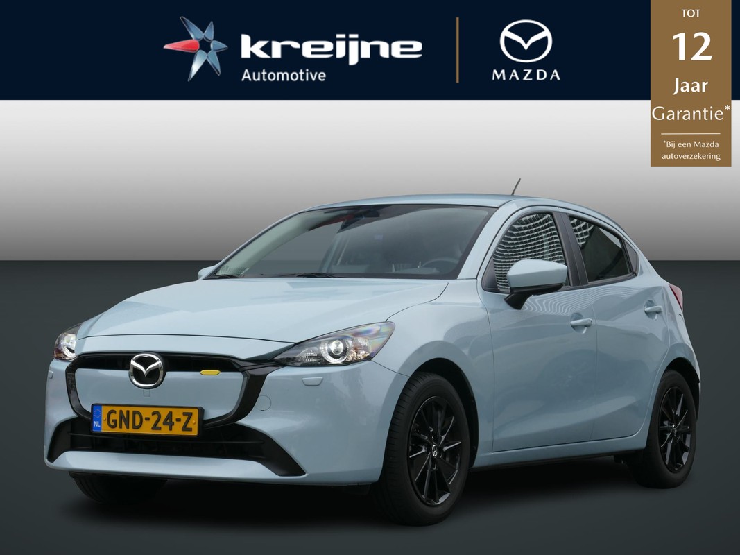 Mazda 2