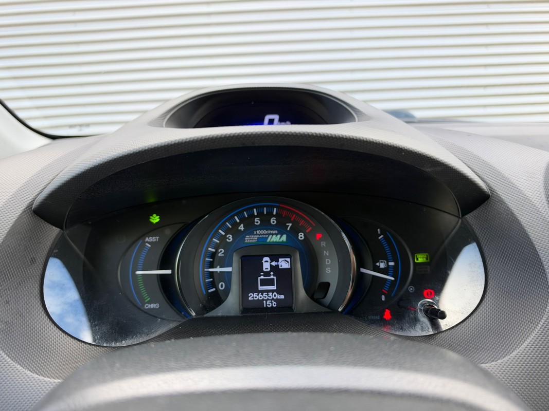 Honda Insight