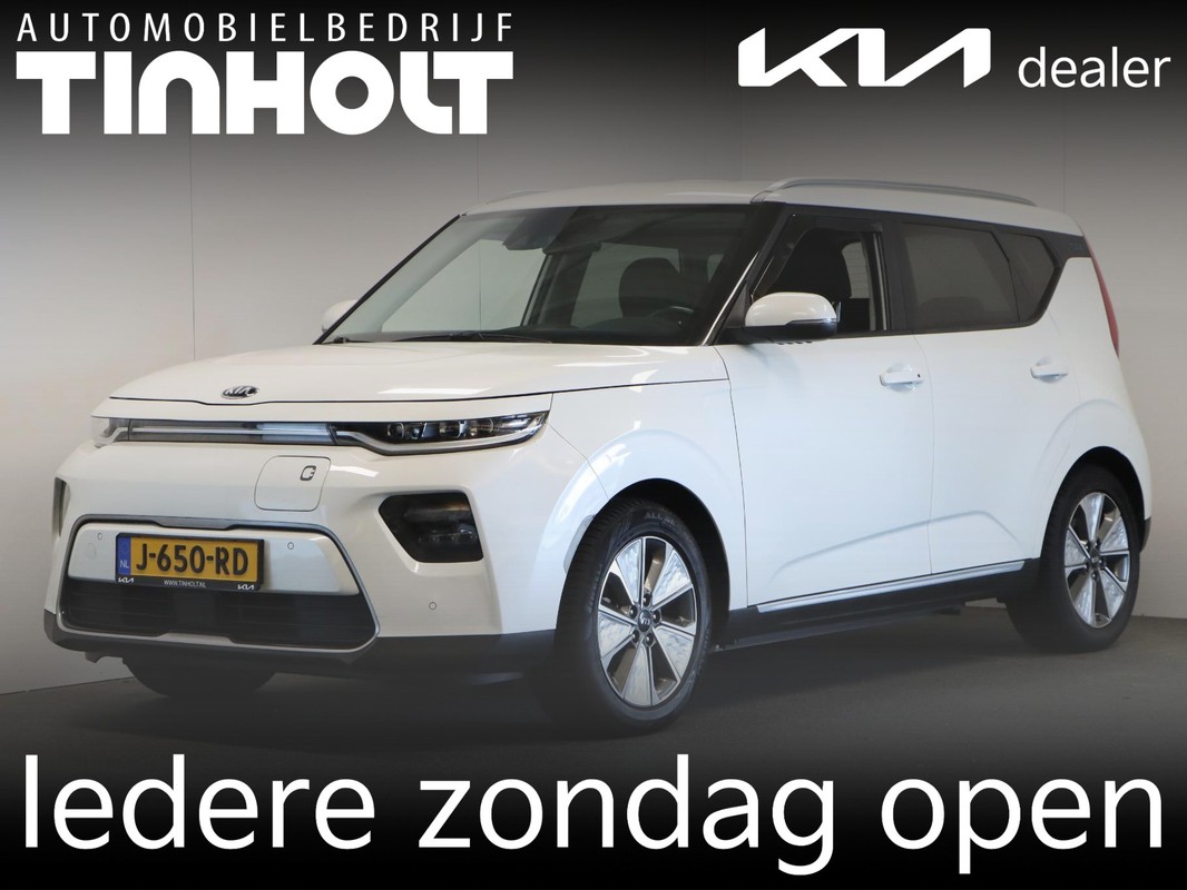 Kia e-Soul