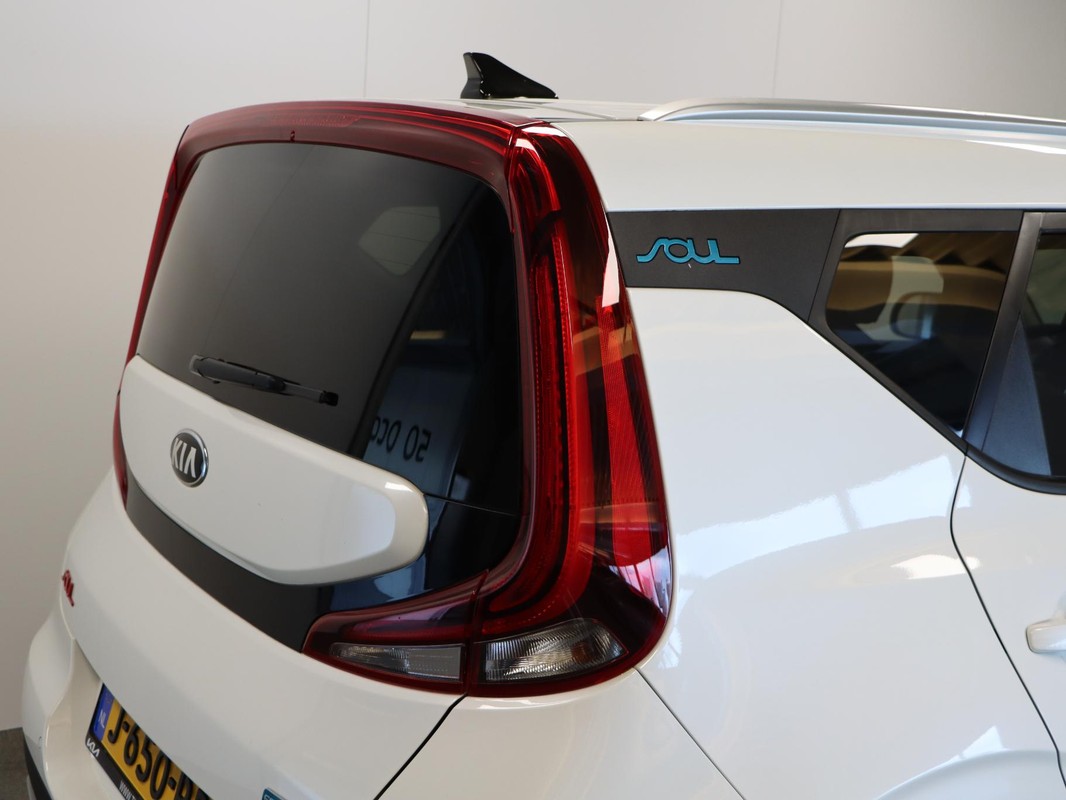 Kia e-Soul