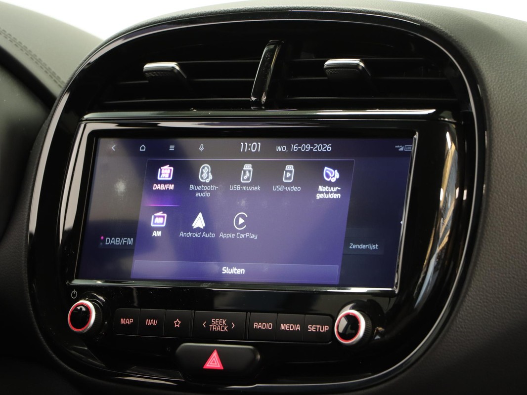 Kia e-Soul