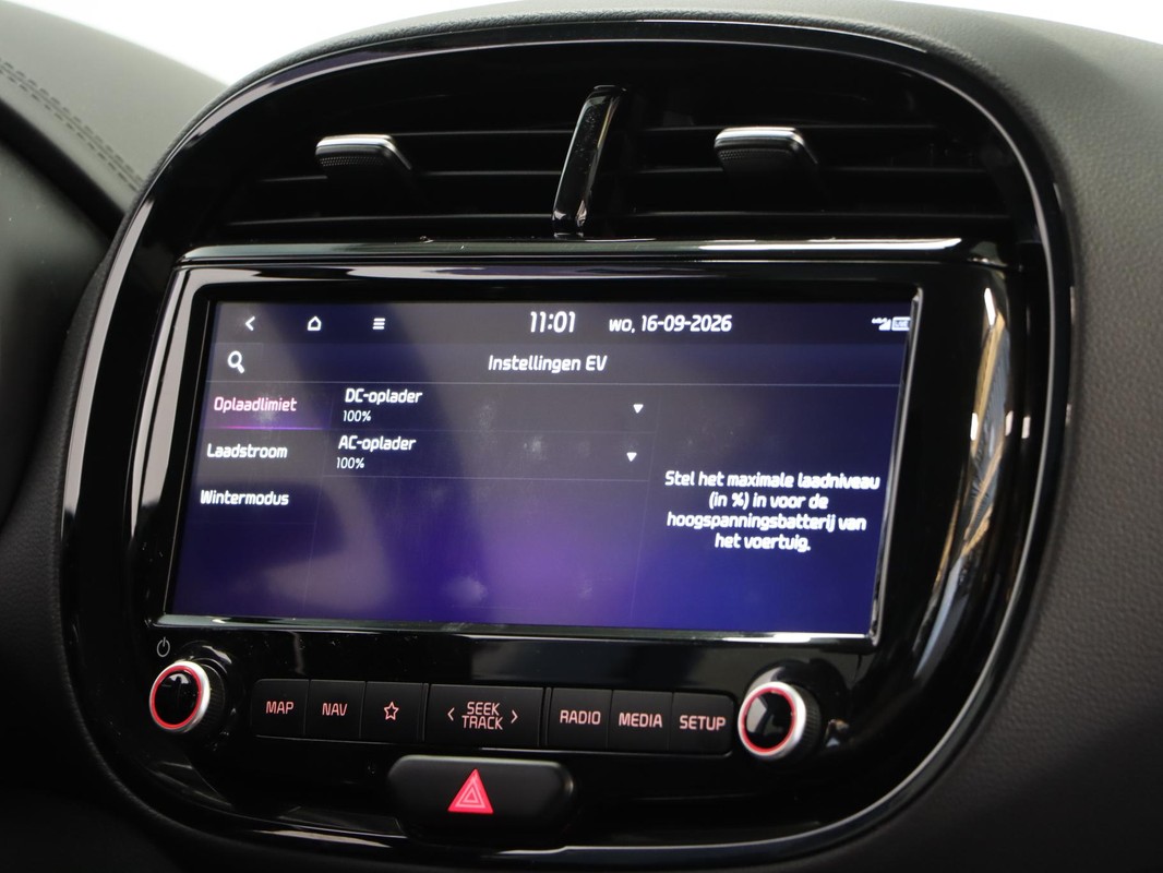 Kia e-Soul