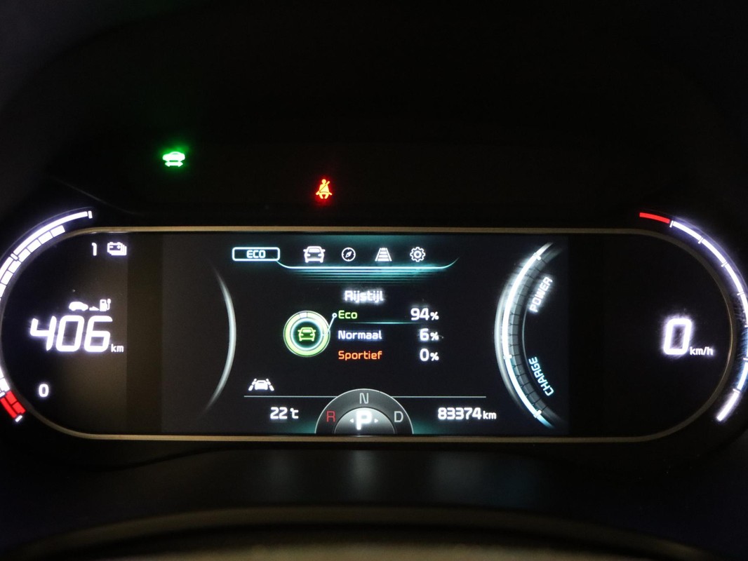 Kia e-Soul