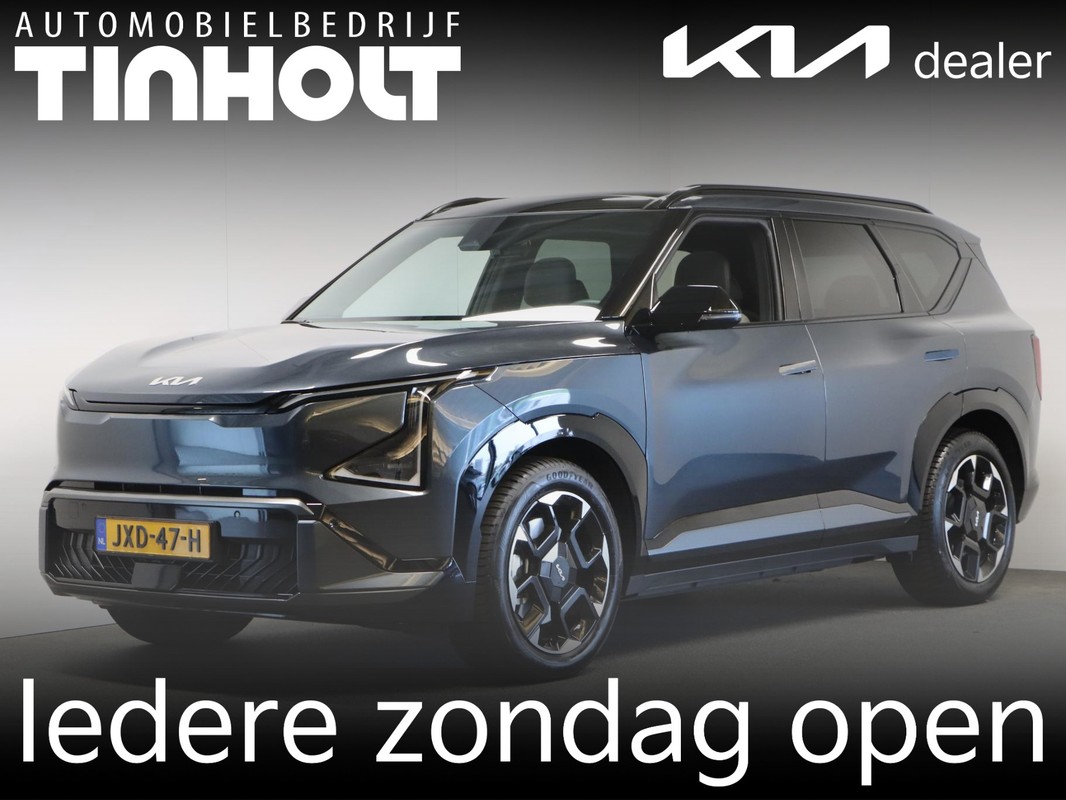 Kia EV5
