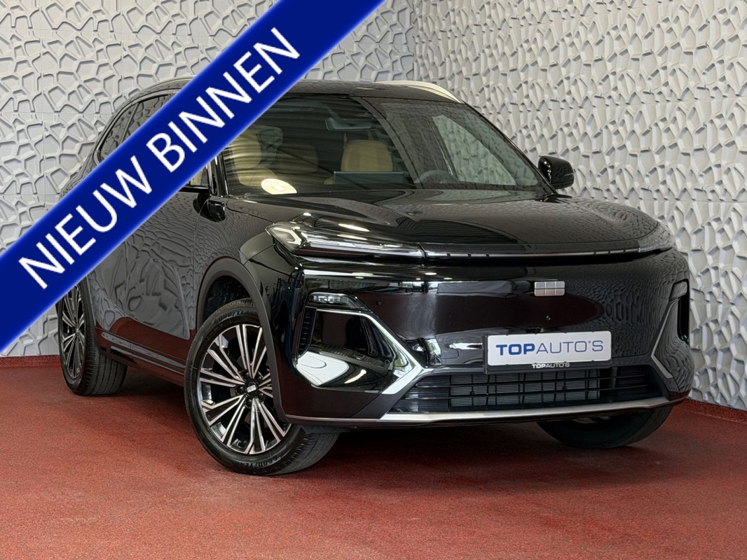 Geely Starray EM-i