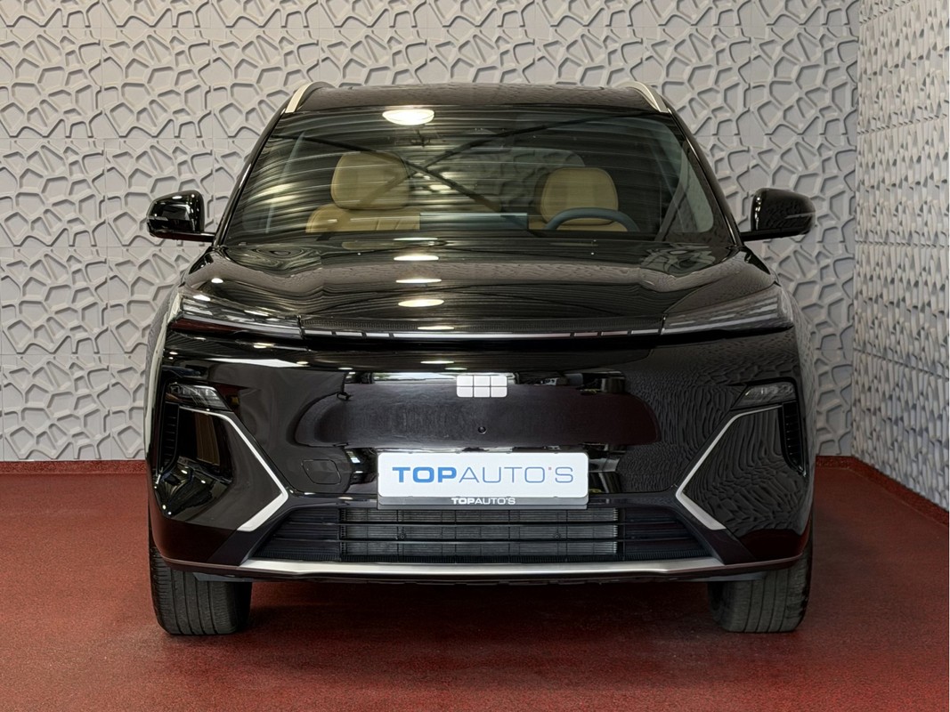 Geely Starray EM-i