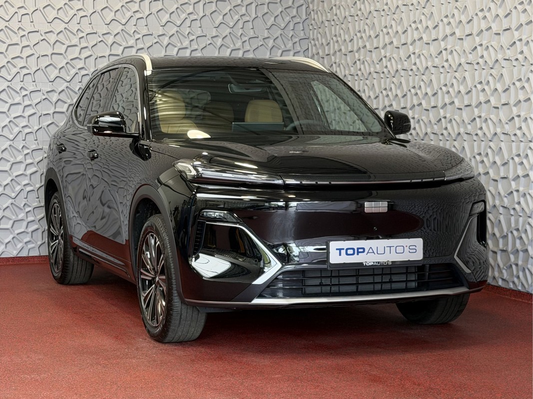 Geely Starray EM-i
