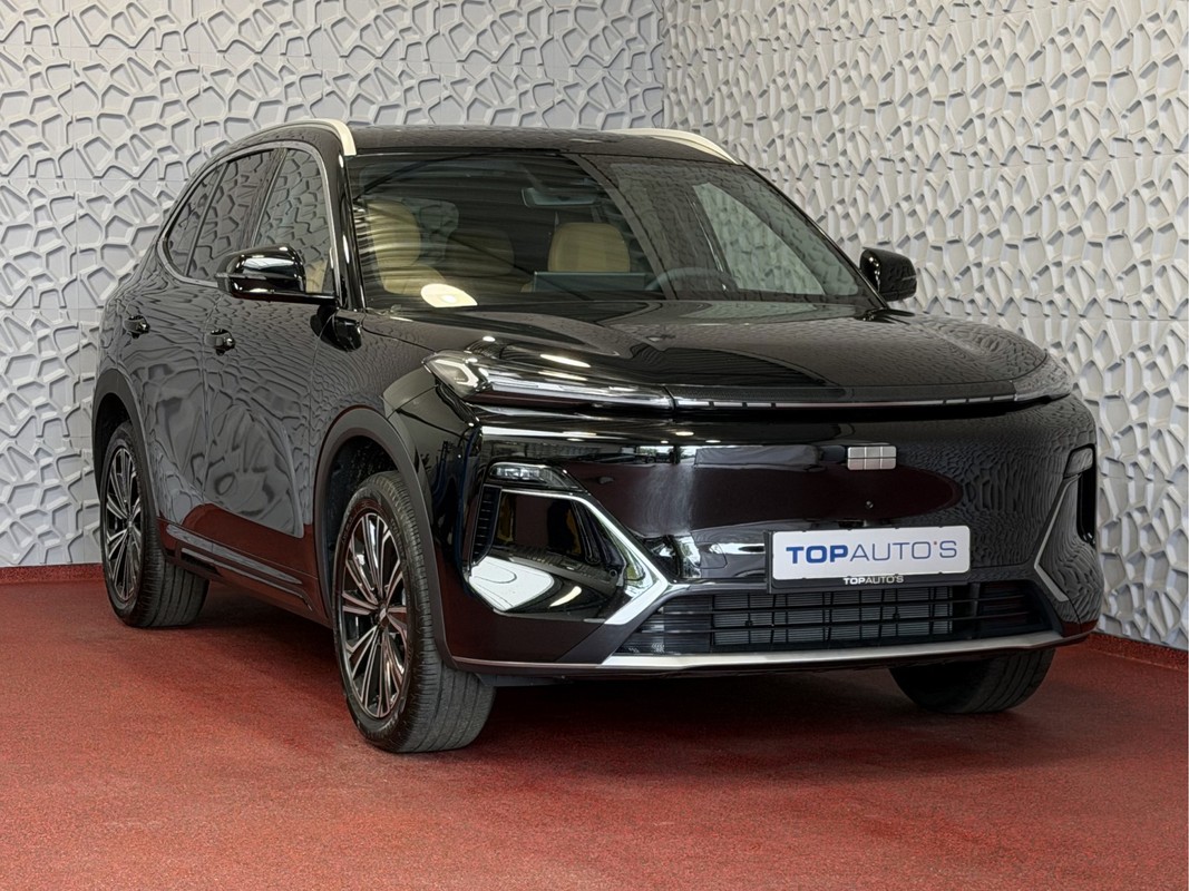 Geely Starray EM-i