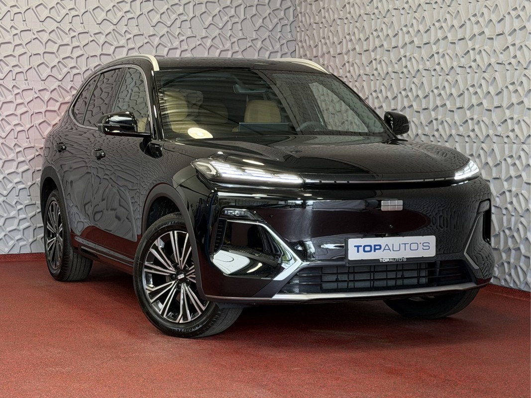 Geely Starray EM-i