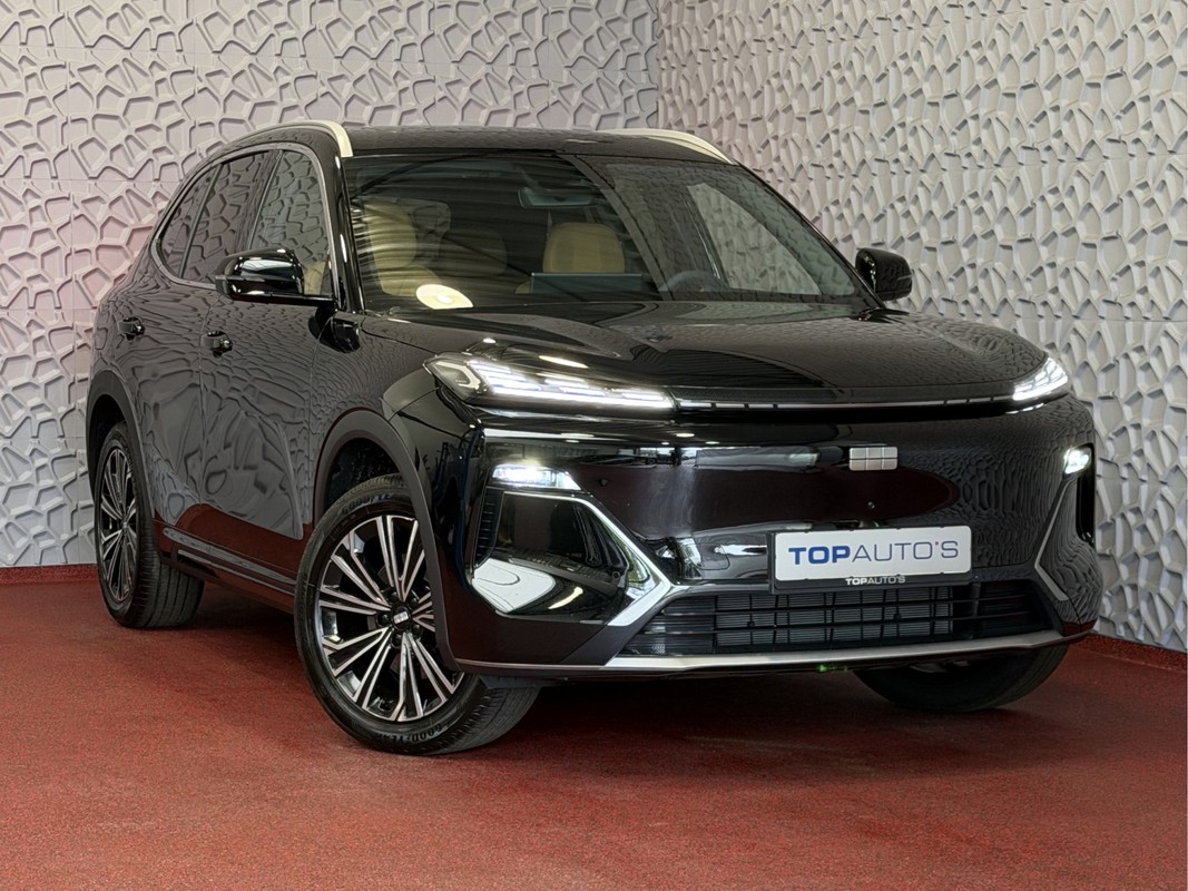 Geely Starray EM-i