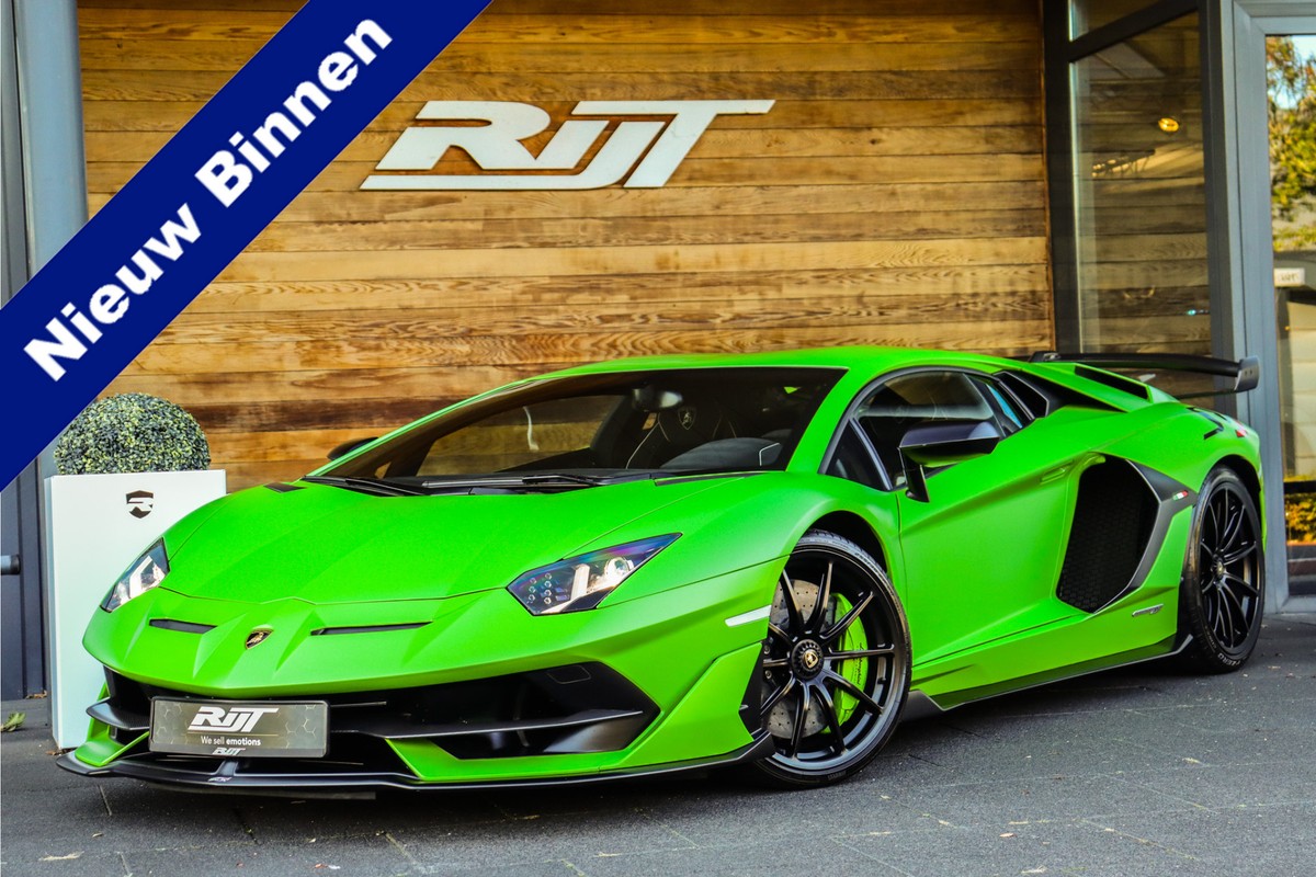 Lamborghini Aventador