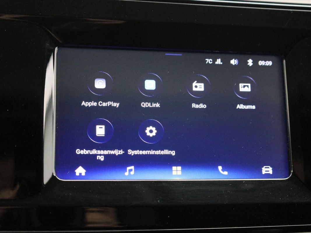 Maxus eDeliver3