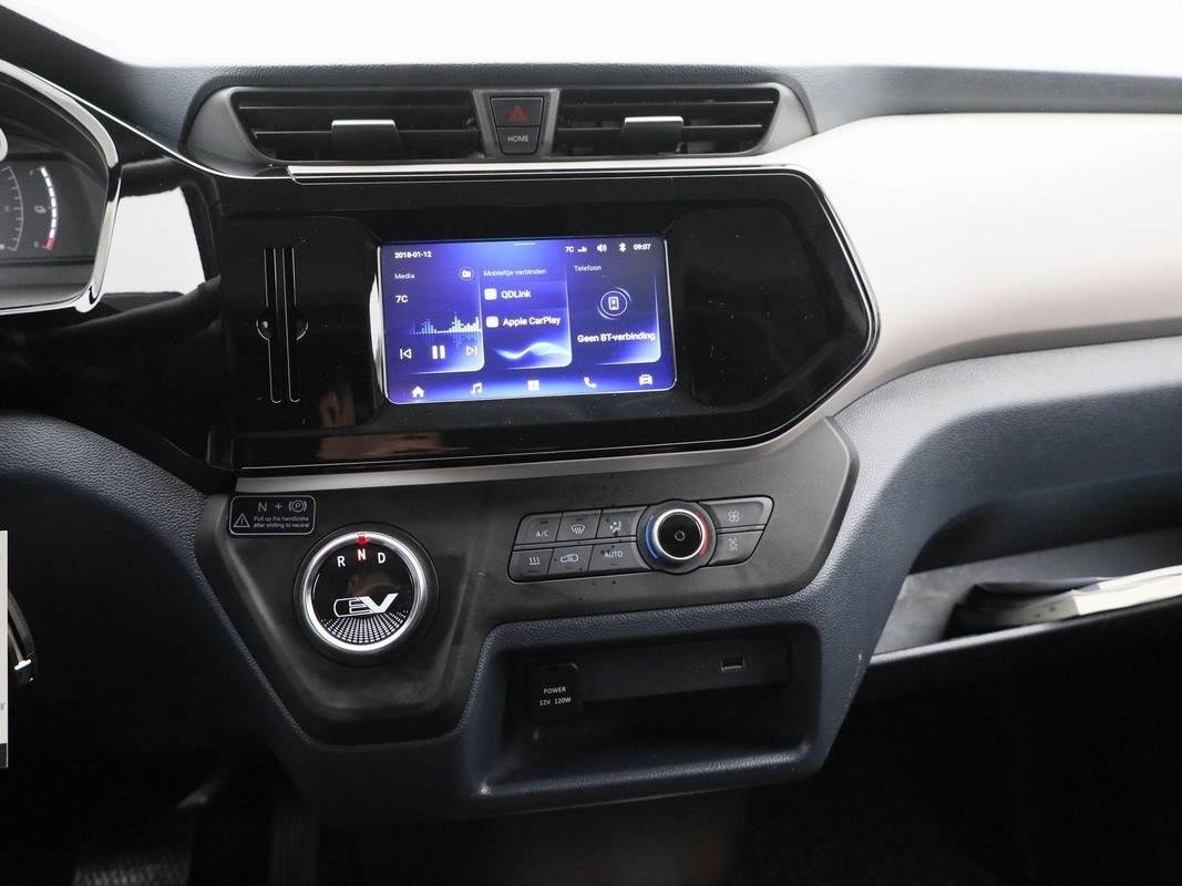 Maxus eDeliver3