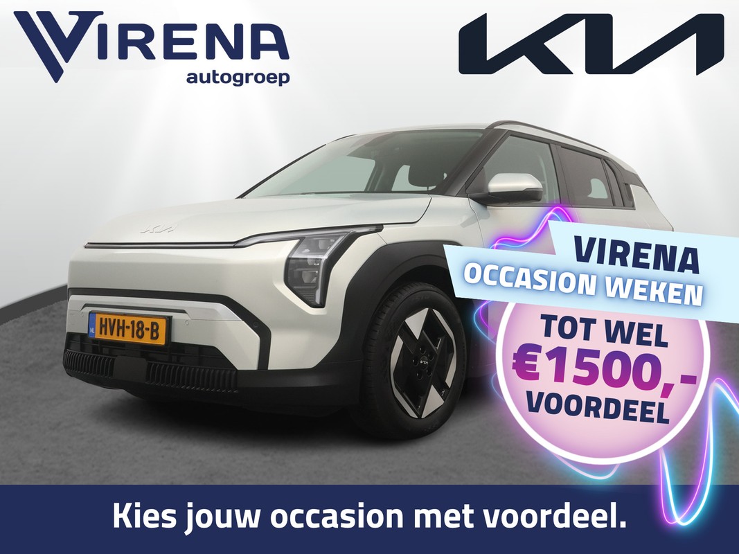 Kia EV3