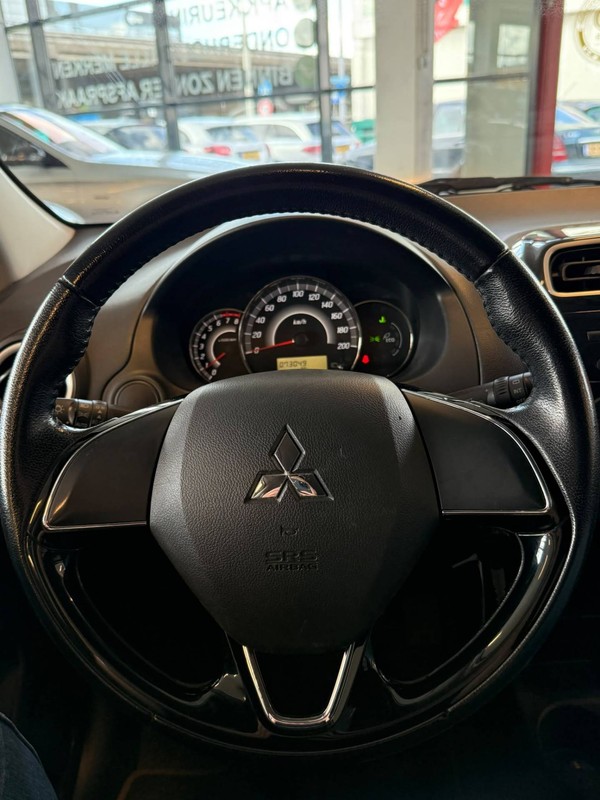 Mitsubishi Space Star