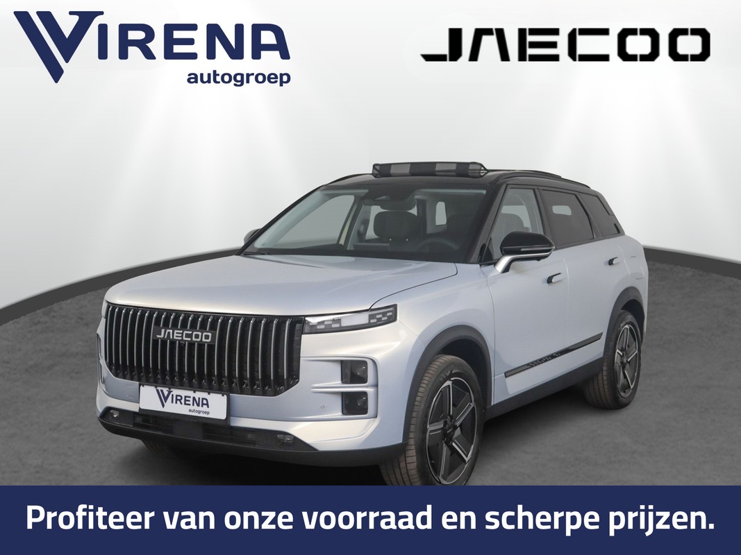 Jaecoo 7