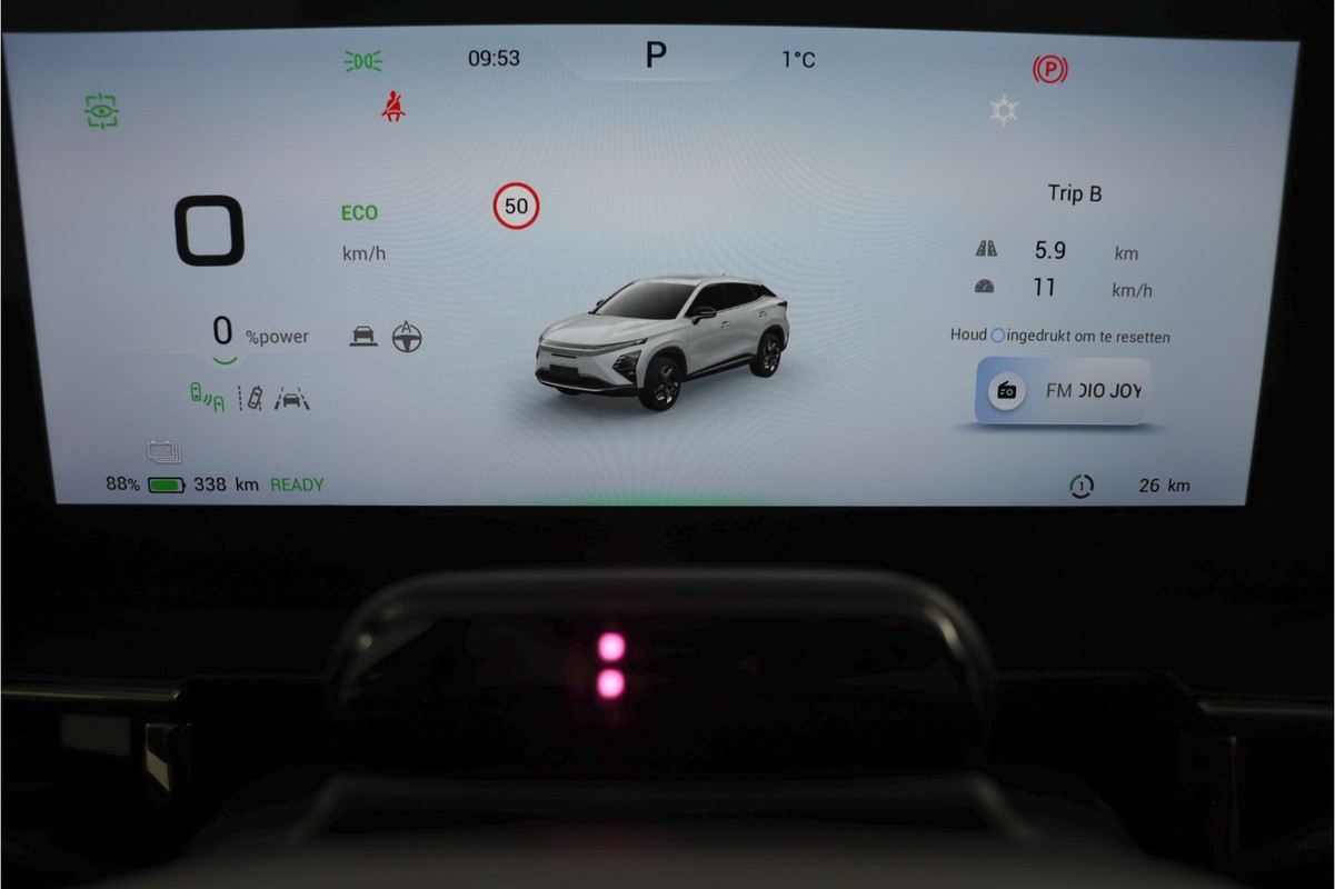 Omoda 5 EV