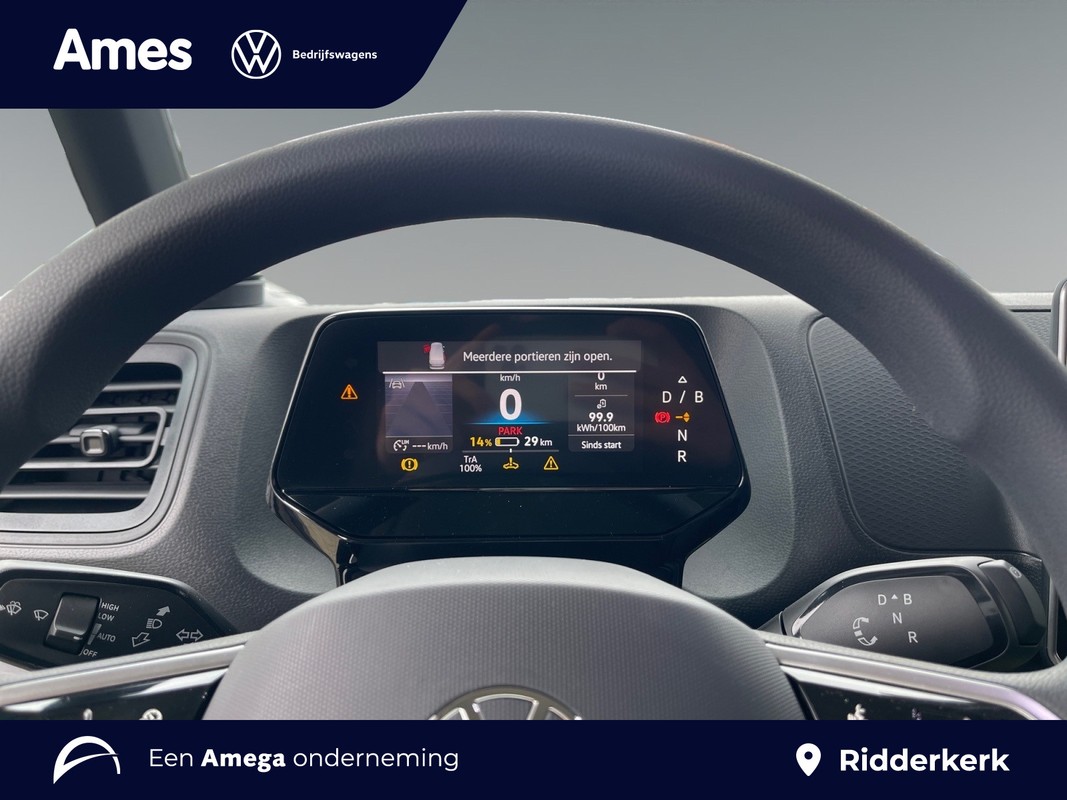 Volkswagen ID. Buzz Cargo