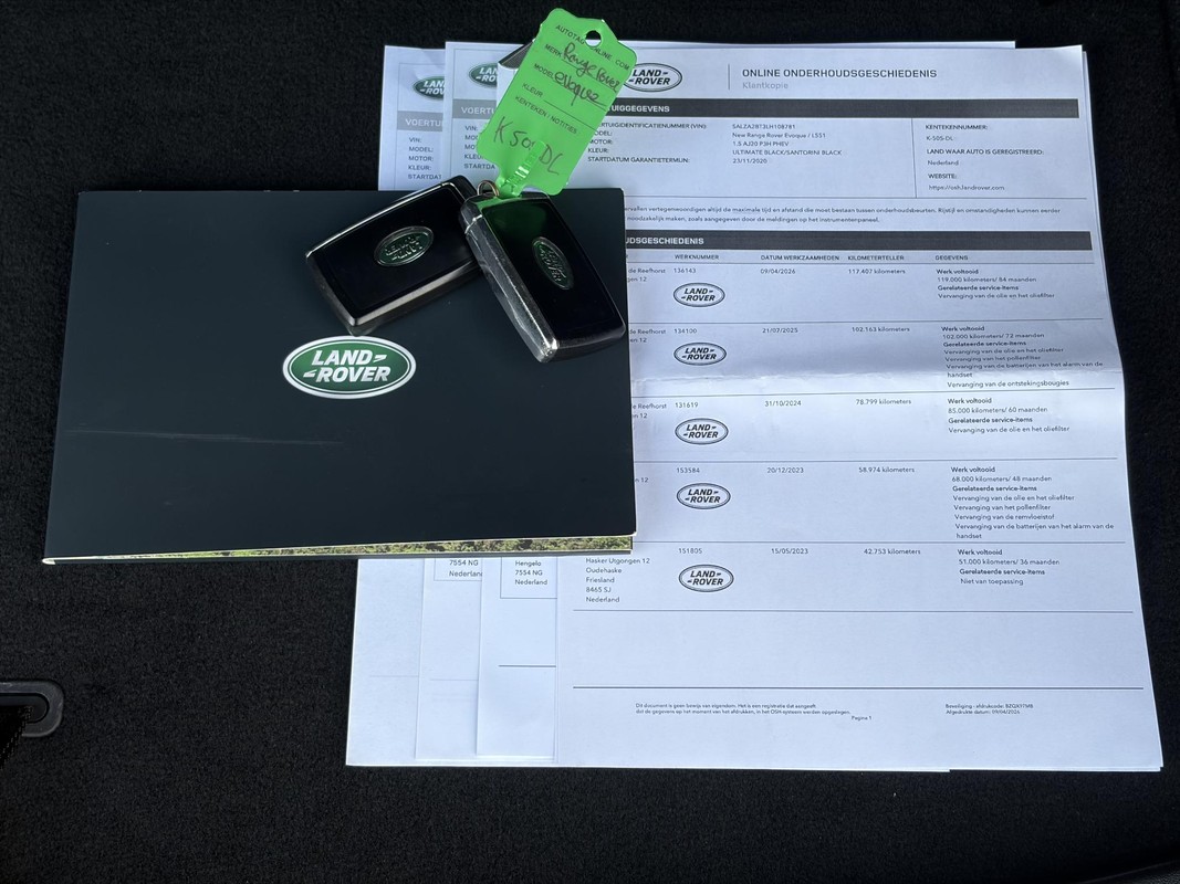 Land Rover Range Rover Evoque