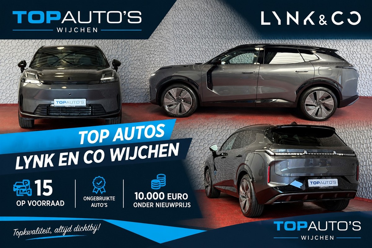 Lynk & Co 08