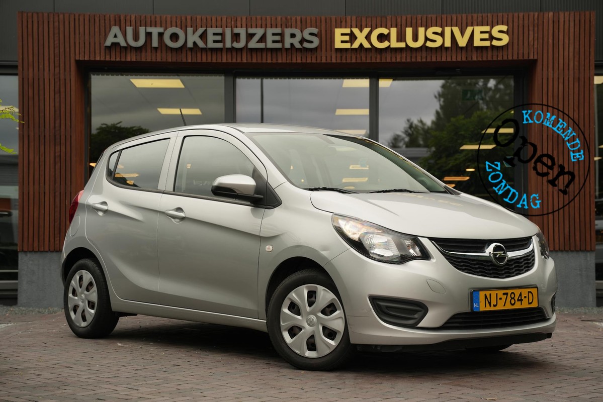 Opel KARL