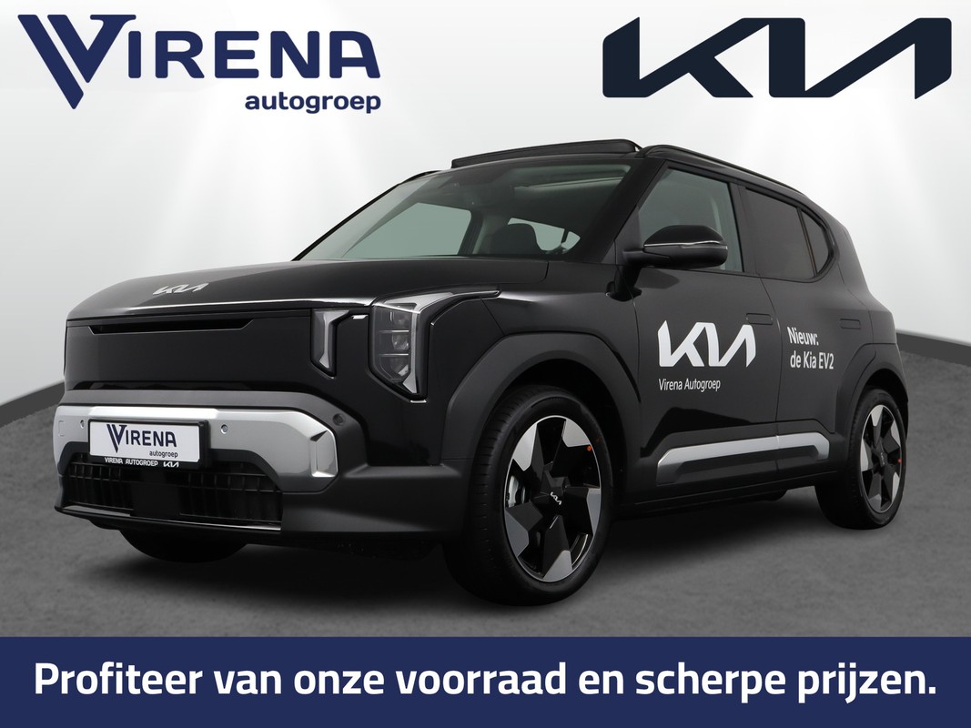 Kia EV2