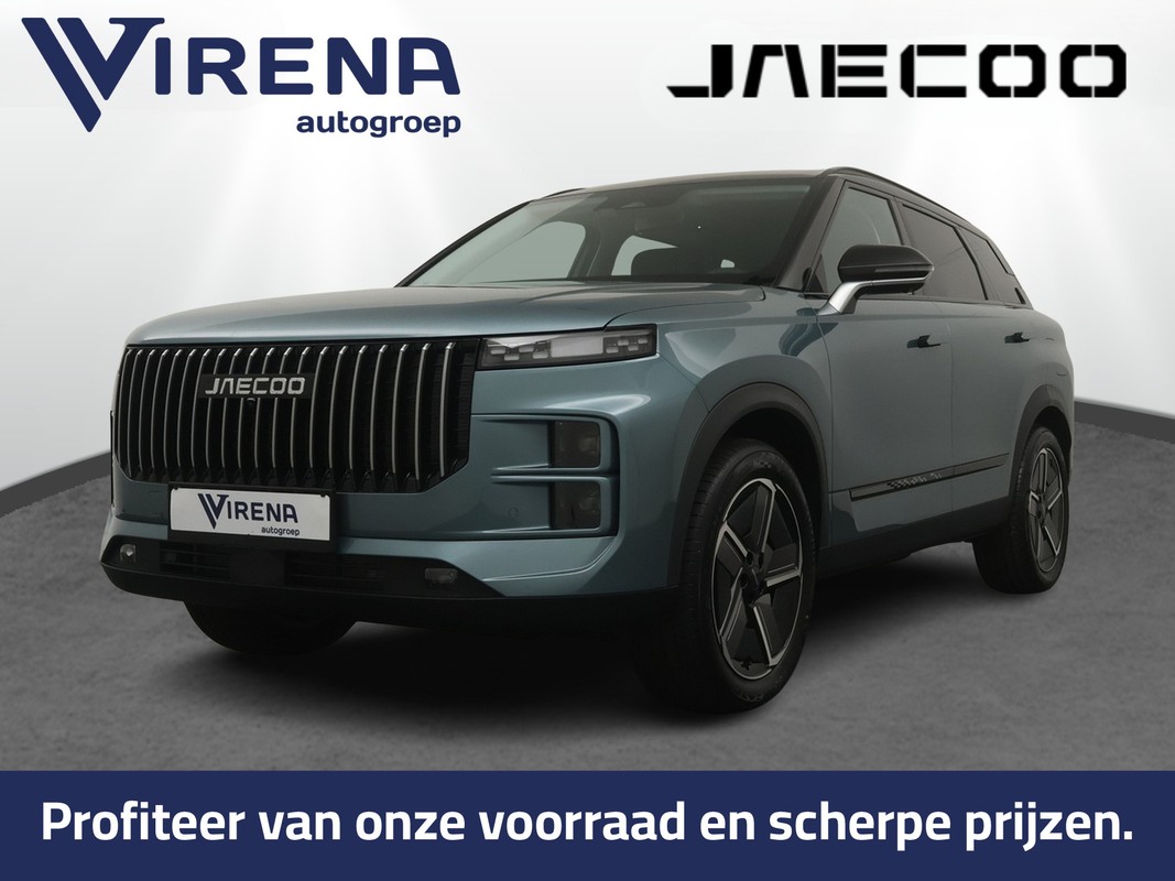 Jaecoo 7