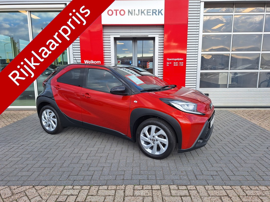 Toyota Aygo X
