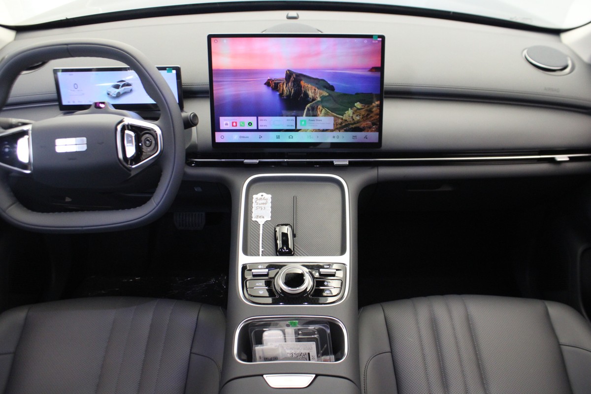 Geely Starray EM-i