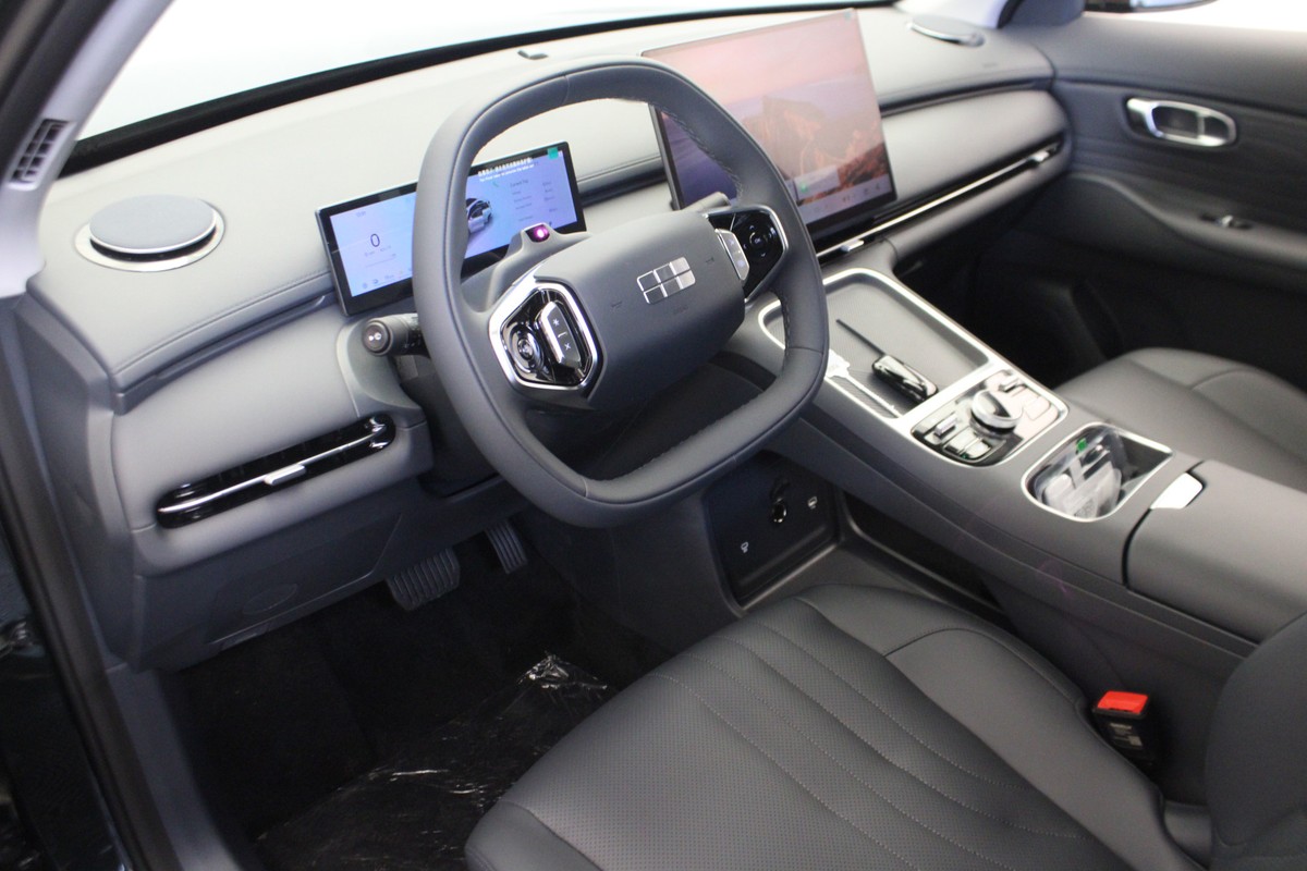 Geely Starray EM-i