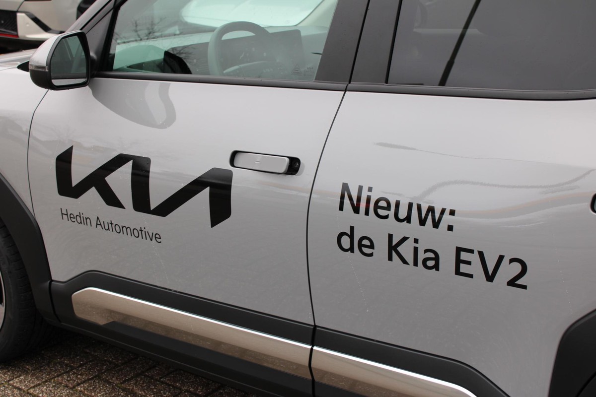 Kia EV2