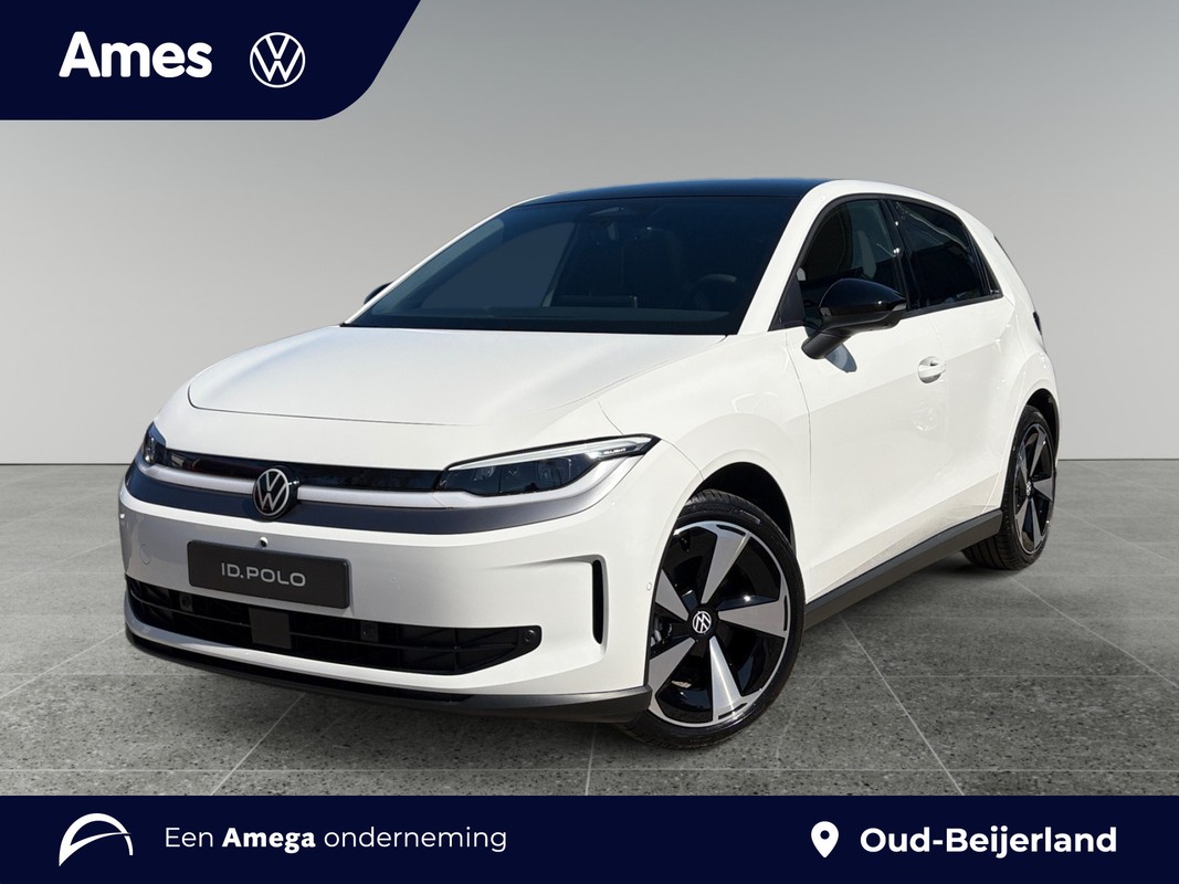 Volkswagen ID. Polo