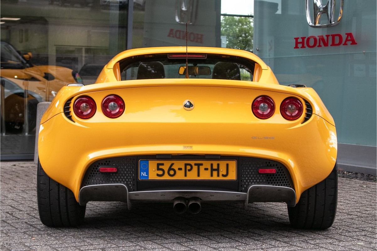 Lotus Elise