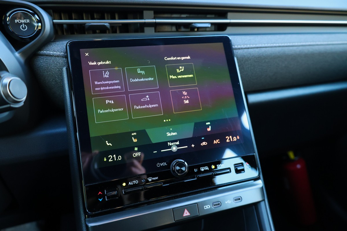 Lexus LBX