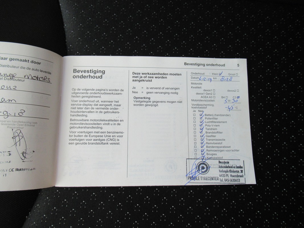 Opel KARL