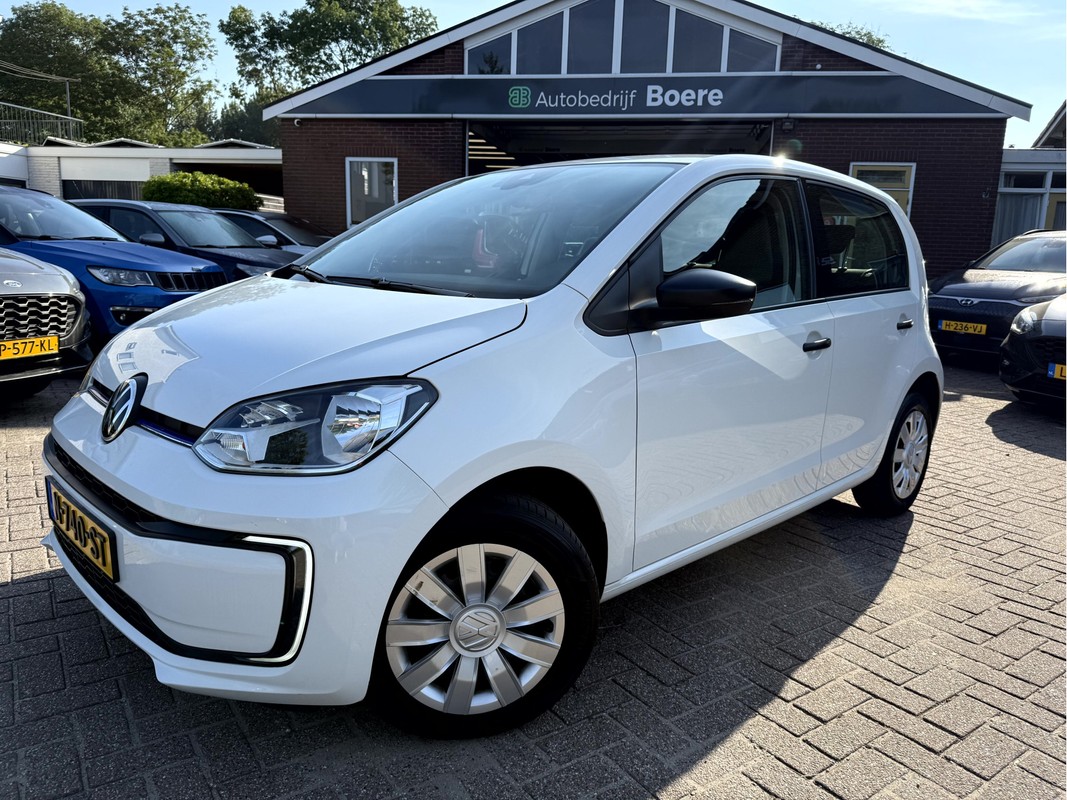 Volkswagen e-up!